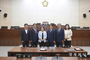 안동시의회, 예산결산특별위원회 구성