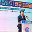 울진군, 제3회 문화체육관광부장관기 전국 파크골프대회 성황리 종료