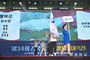 영덕군, 제35회 경북도민 생활체육 대축전 출전 - 17개 종목, 선수·임원 348명 참가 -