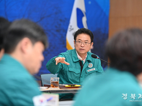 「경북 산불 특별법」, 국회 산불특위 통과