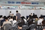 포항 ‘천원주택’ 100호 모집에 854명 몰려…8.5대 1 경쟁률 기록