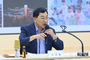 주낙영 경주시장, APEC 정상회의 보름 앞두고 국·소·본부장 회의 주재
