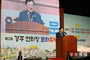 경주 강동면 ‘연화장 문화축제’, 시민 손으로 만든 축제 성공적 마무리