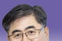 도기욱 경북도의원, 경북권 공공 어린이 재활의료센터 설치ㆍ운영 조례 제정