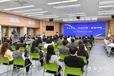 영주시, 혁신 시책 발굴로 미래 행정에 한 걸음 더