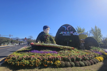 경주시, 2025 APEC 정상회의 맞아 도심 경관 정비 완료