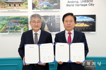 안동시, 울릉크루즈(주)와 관광교류 업무협약 체결