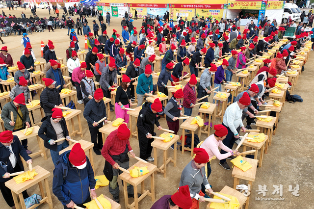청송사과축제, 대한민국 최고의 축제 선보여