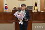 봉화군의회 황문익의원, ‘경상북도 의정봉사대상’ 수상
