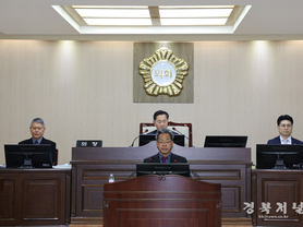 오도창 영양군수, [2026년도 예산안 제출에 즈음한] 시정연설