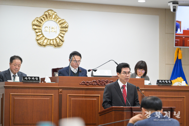 김광열 영덕군수, “3대 프로젝트로 미래 도약 시동”
