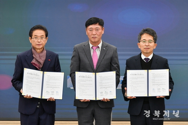 영주시, 2,200억원 방위산업 투자유치 성공… ‘K-방산도시’ 첫걸음