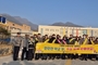 ‘안전한 등굣길을 위해 한마음으로’ - 영양교육지원청, 등굣길 합동 교통안전 캠페인 실시