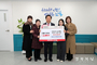 안동시민간어린이집연합회, 이웃돕기 성금 570만 원 상당 기부