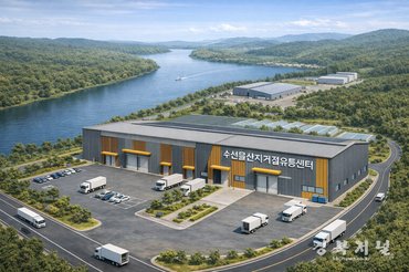 경북도, 2026년 해수부 첫 공모사업 수산물산지거점유통센터건립 선정