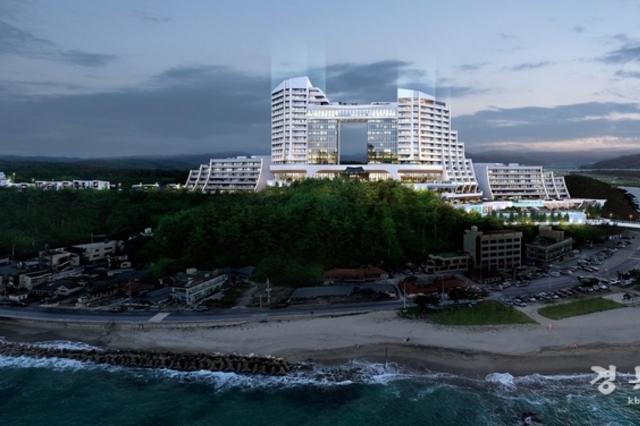 울진군, 관광 1천만 시대 본격화 오션리조트 및 골프장 민간사업자 선정 절차 착수