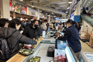 웰니스 도시 포항서 초고령사회 해법 찾는다…포항형 K-블루존 전략 제시