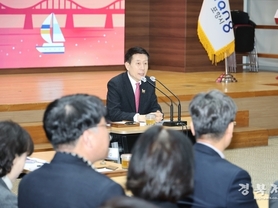이강덕 시장, “시민 행복 최우선, 포항의 미래 위한 열정 이어가 달라”