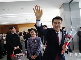 이강덕 포항시장, 12년 시정 마무리 “함께였기에 가능했던 시간”