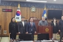 울진군의회, 경북·대구 행정통합 졸속 추진 반대 성명서 발표