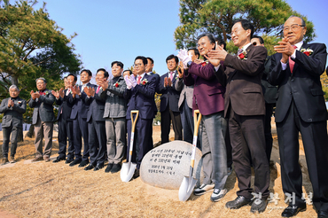경상북도, 도민과 함께 ‘신도청 10주년’ 기념