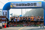 의성군, 제2회 의성마늘마라톤대회 성황리 개최... 참가자 2배 증가