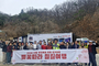 옥동 단체장ㆍ통장, ‘벚꽃 따라 철길 여행’ 걷기 행사로 소통과 화합의 장 마련