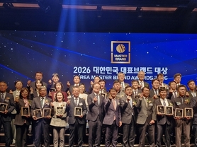 영덕대게, ‘대한민국 대표브랜드 대상’ 13회 수상