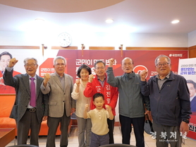 김진열, 국민의힘 군위군수 후보로 최종 확정