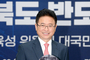 이철우, “경북을 대한민국 산업 심장으로”