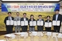 경북도, 포항-경주-대학 소형모듈원전(SMR) 유치 업무협약 체결